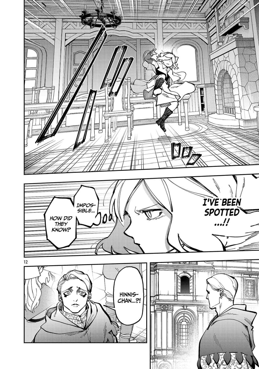 Katainaka no Ossan, Kensei ni Naru ~Tada no Inaka no Kenjutsu Shihan Datta noni, Taisei Shita Deshi-tachi ga Ore wo Hottekurenai Ken~ Chapter 38 - Page 15