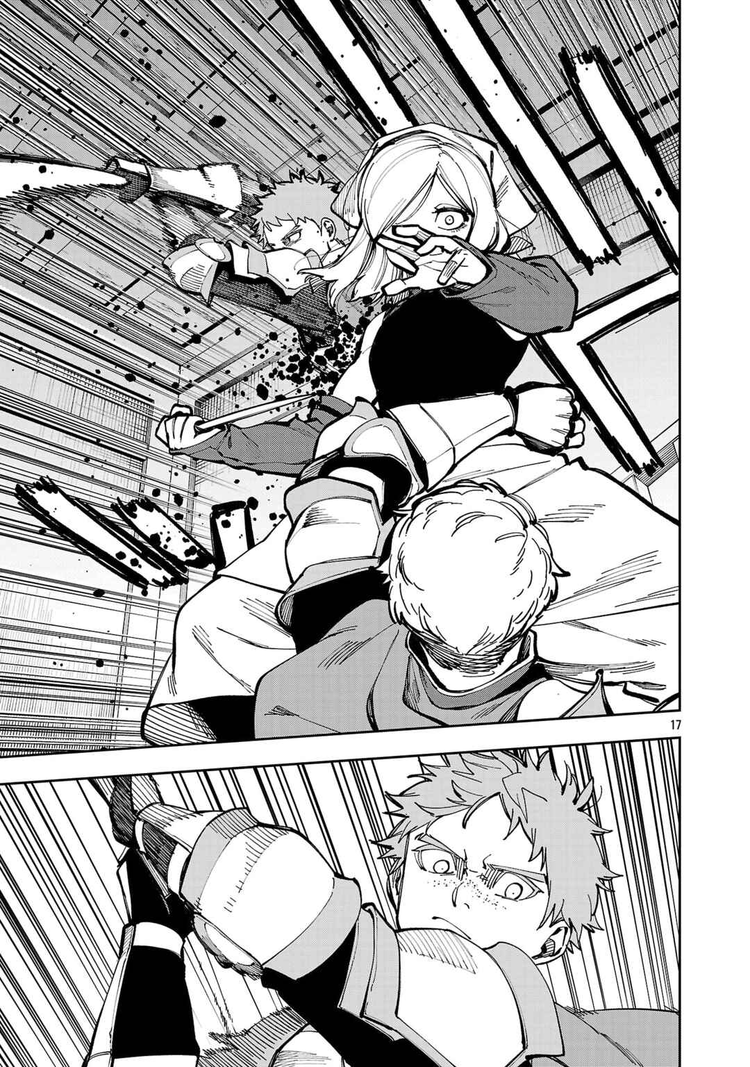 Katainaka no Ossan, Kensei ni Naru ~Tada no Inaka no Kenjutsu Shihan Datta noni, Taisei Shita Deshi-tachi ga Ore wo Hottekurenai Ken~ Chapter 38 - Page 20