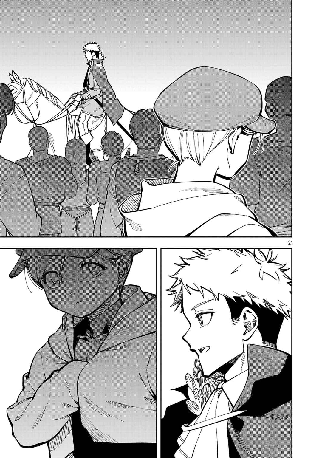 Katainaka no Ossan, Kensei ni Naru ~Tada no Inaka no Kenjutsu Shihan Datta noni, Taisei Shita Deshi-tachi ga Ore wo Hottekurenai Ken~ Chapter 38 - Page 24