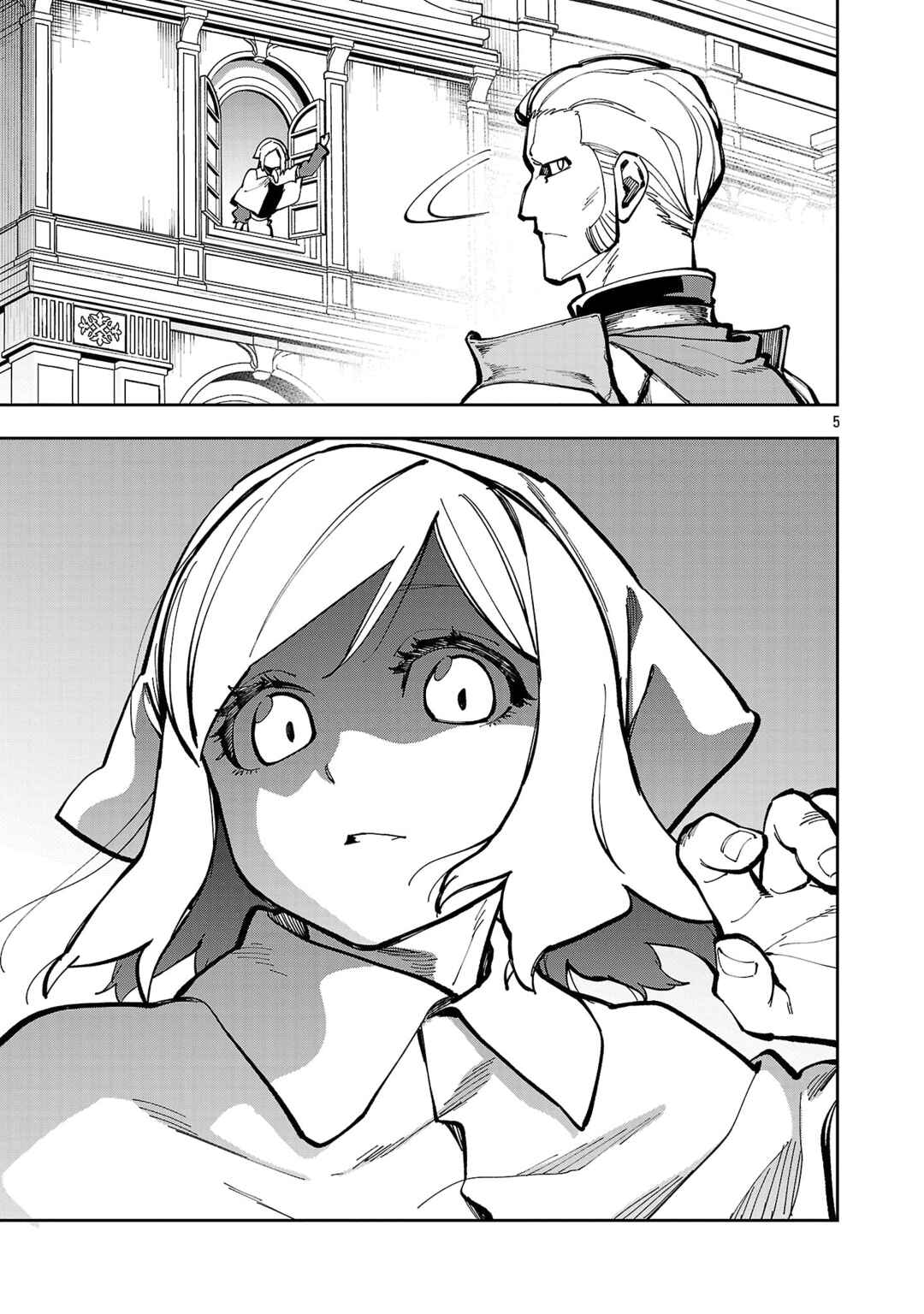 Katainaka no Ossan, Kensei ni Naru ~Tada no Inaka no Kenjutsu Shihan Datta noni, Taisei Shita Deshi-tachi ga Ore wo Hottekurenai Ken~ Chapter 38 - Page 8