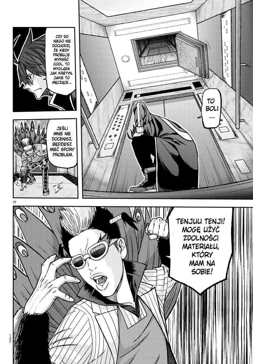 Tougen Anki Chapter 128 - Page 10