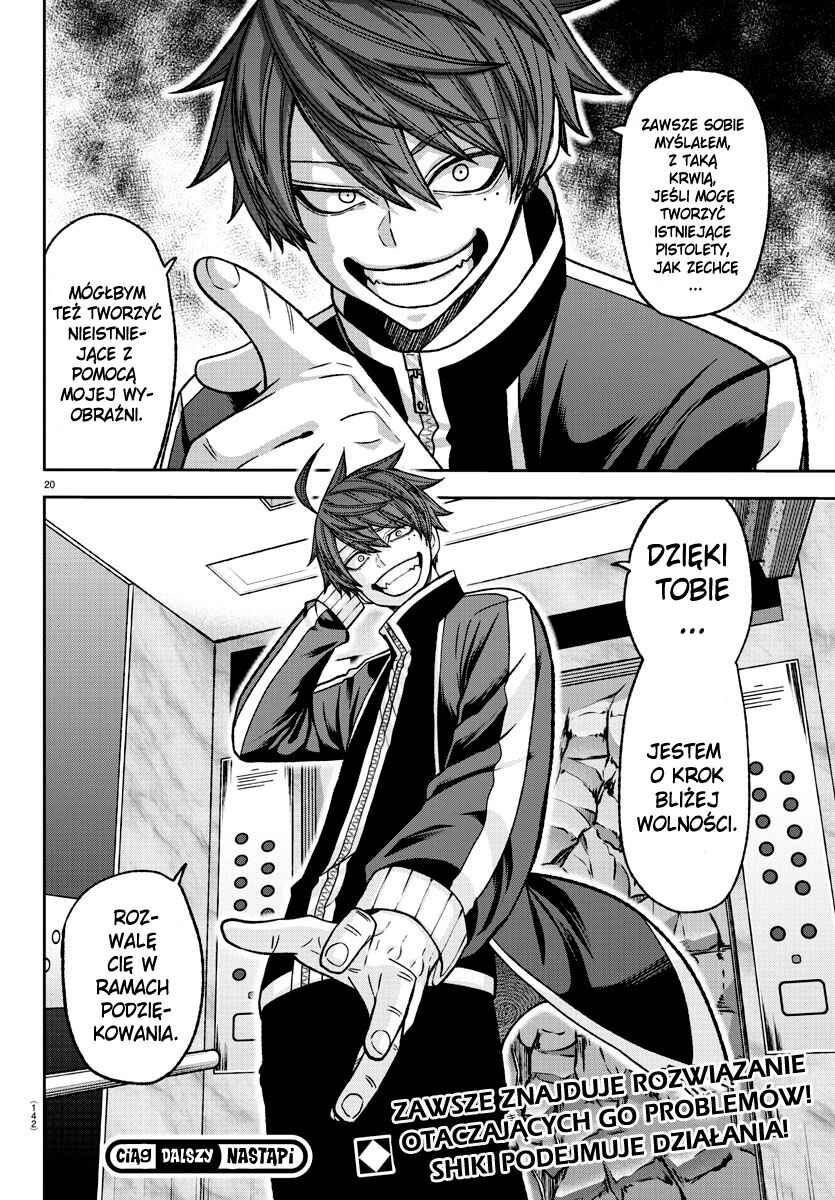 Tougen Anki Chapter 128 - Page 19