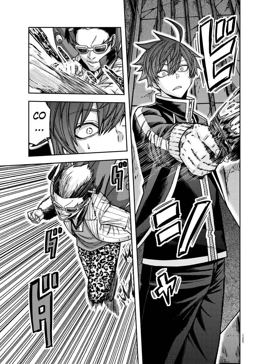 Tougen Anki Chapter 128 - Page 4