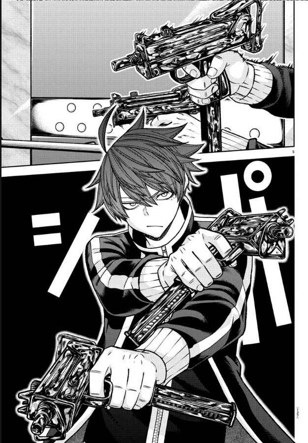 Tougen Anki Chapter 128 - Page 6