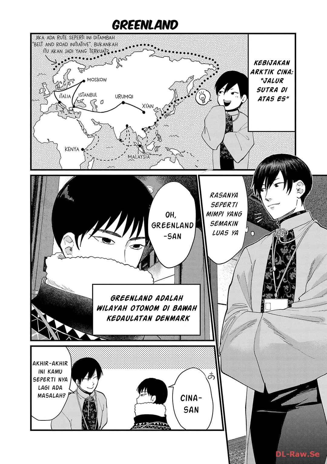 Chiseigaku Boys ~Koku ga Salaryman ni natte Hataraku Kaisha~ Chapter 15 - Page 6