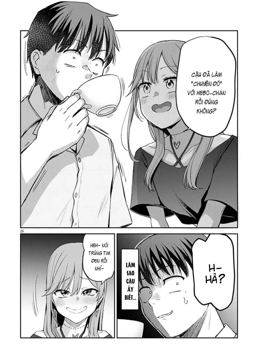 Idol Yameru kedo Kekkon Shitekuremasu ka!? Chapter 19.2 - Page 11