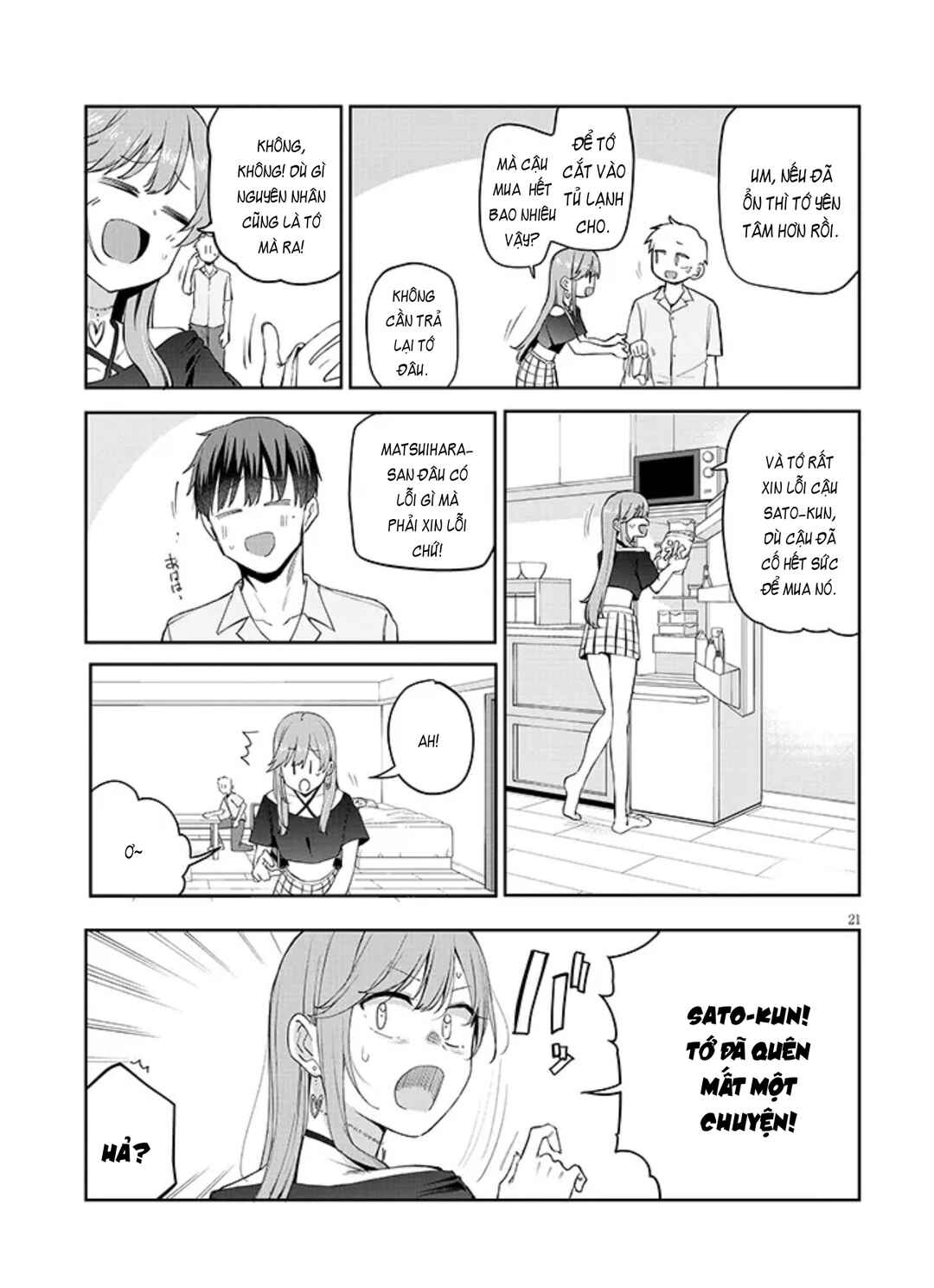 Idol Yameru kedo Kekkon Shitekuremasu ka!? Chapter 19.2 - Page 6
