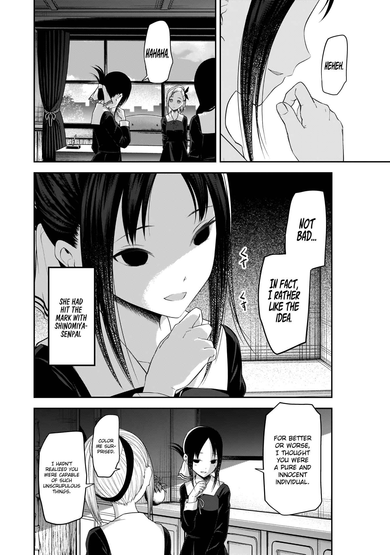 Kaguya-sama: Love Is War Chapter 192 - Page 11