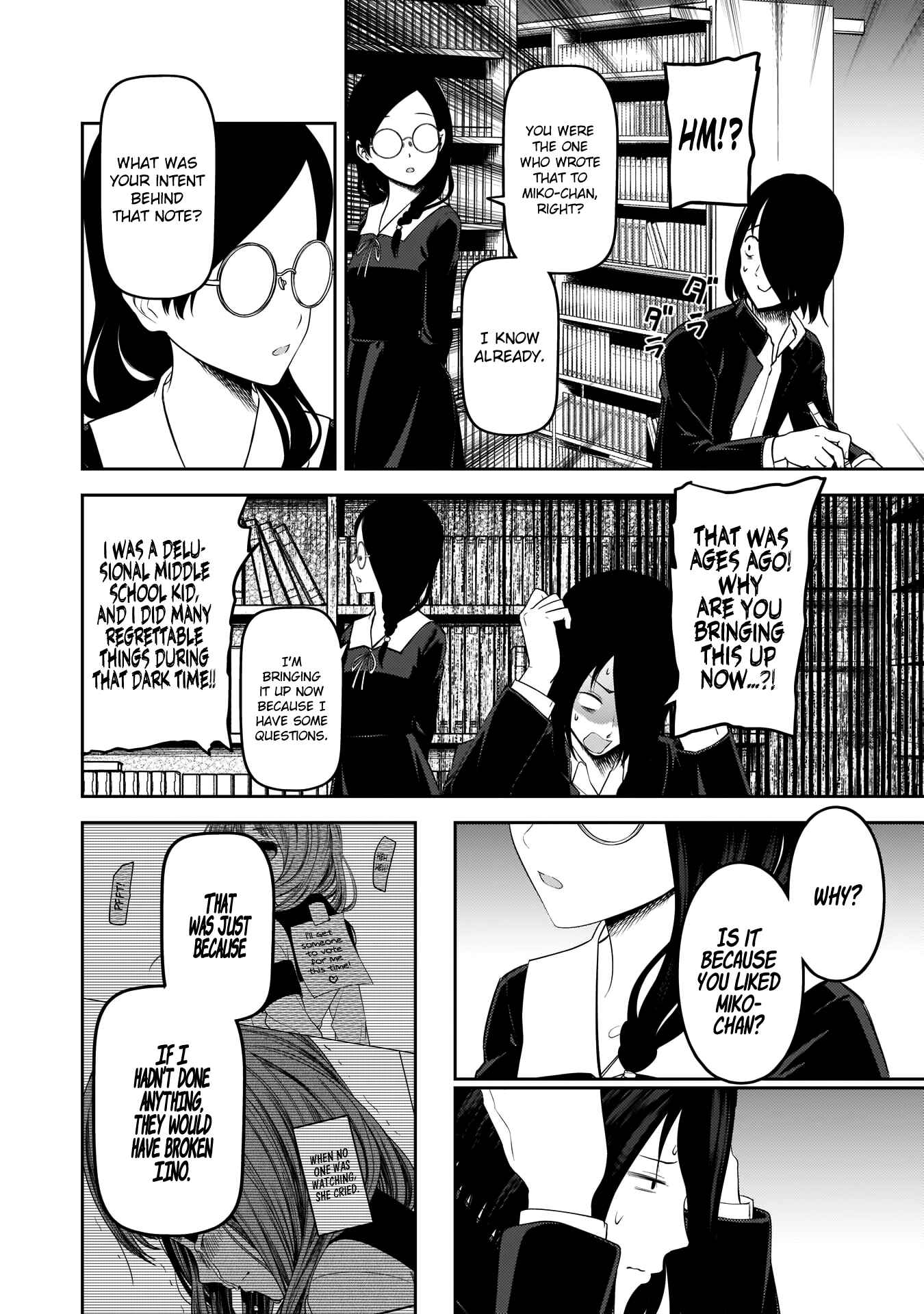 Kaguya-sama: Love Is War Chapter 192 - Page 15