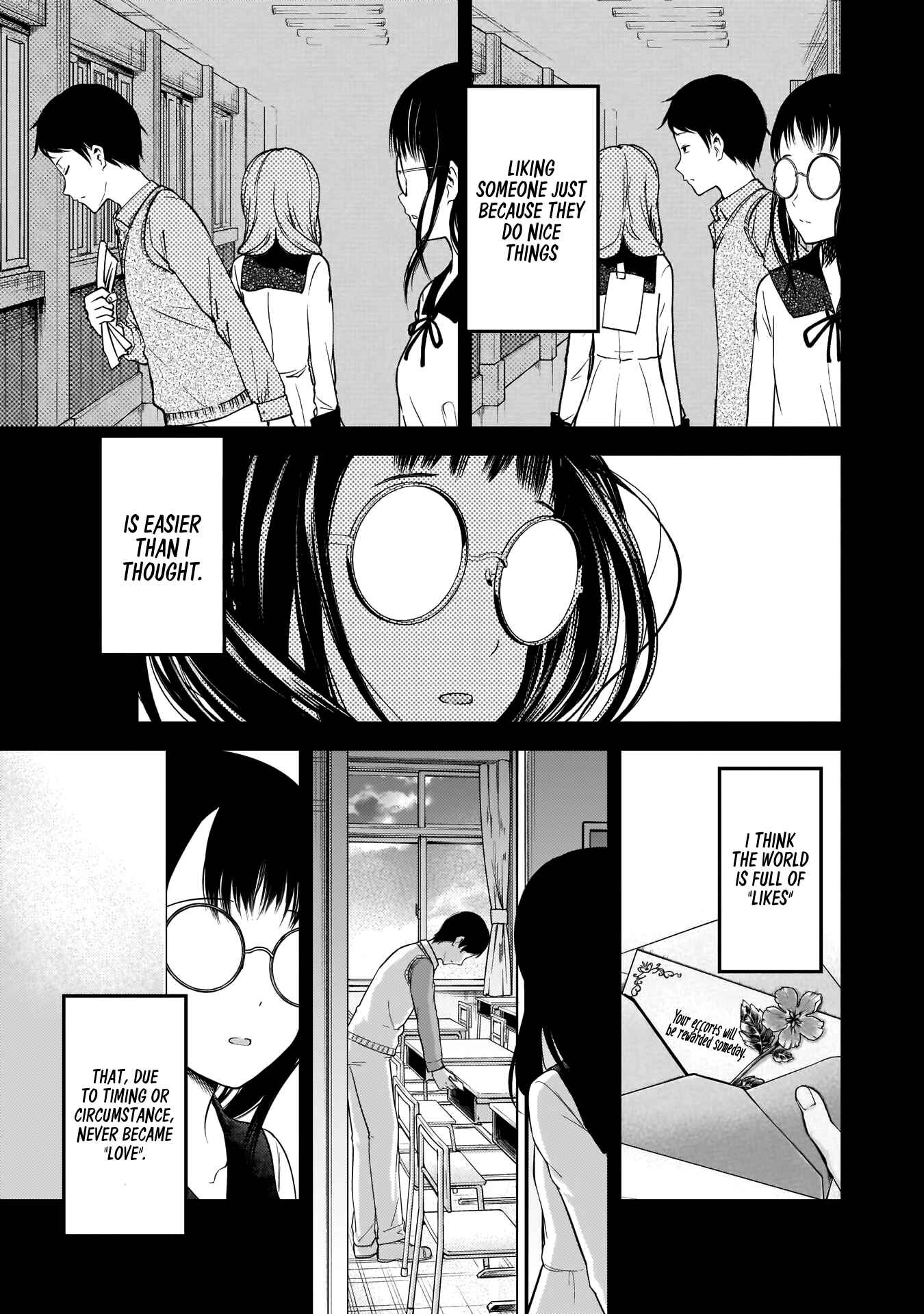 Kaguya-sama: Love Is War Chapter 192 - Page 18
