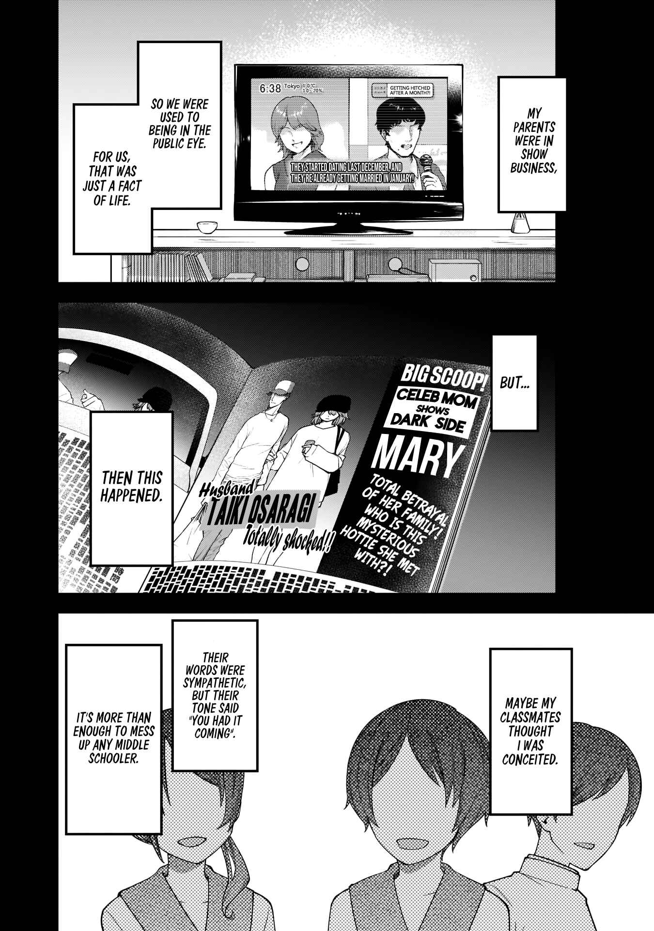 Kaguya-sama: Love Is War Chapter 192 - Page 3