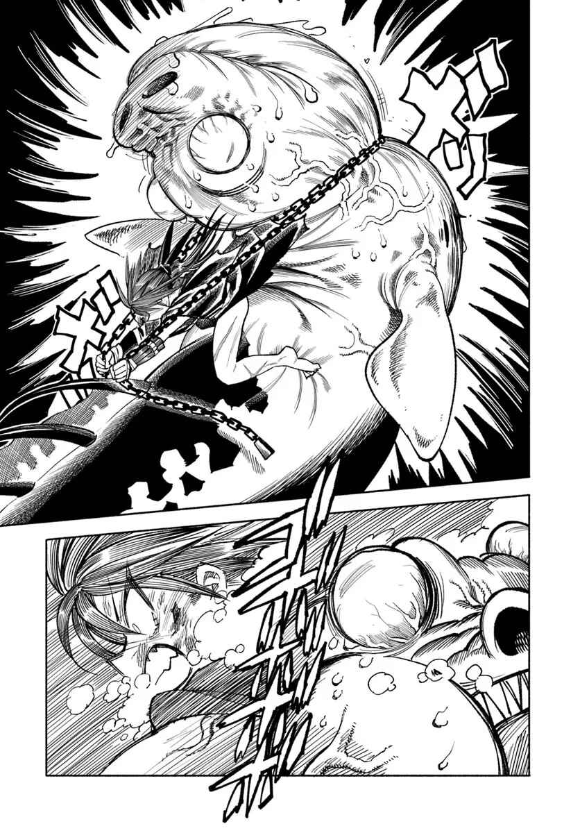 Isekai Samurai Chapter 41 - Page 20