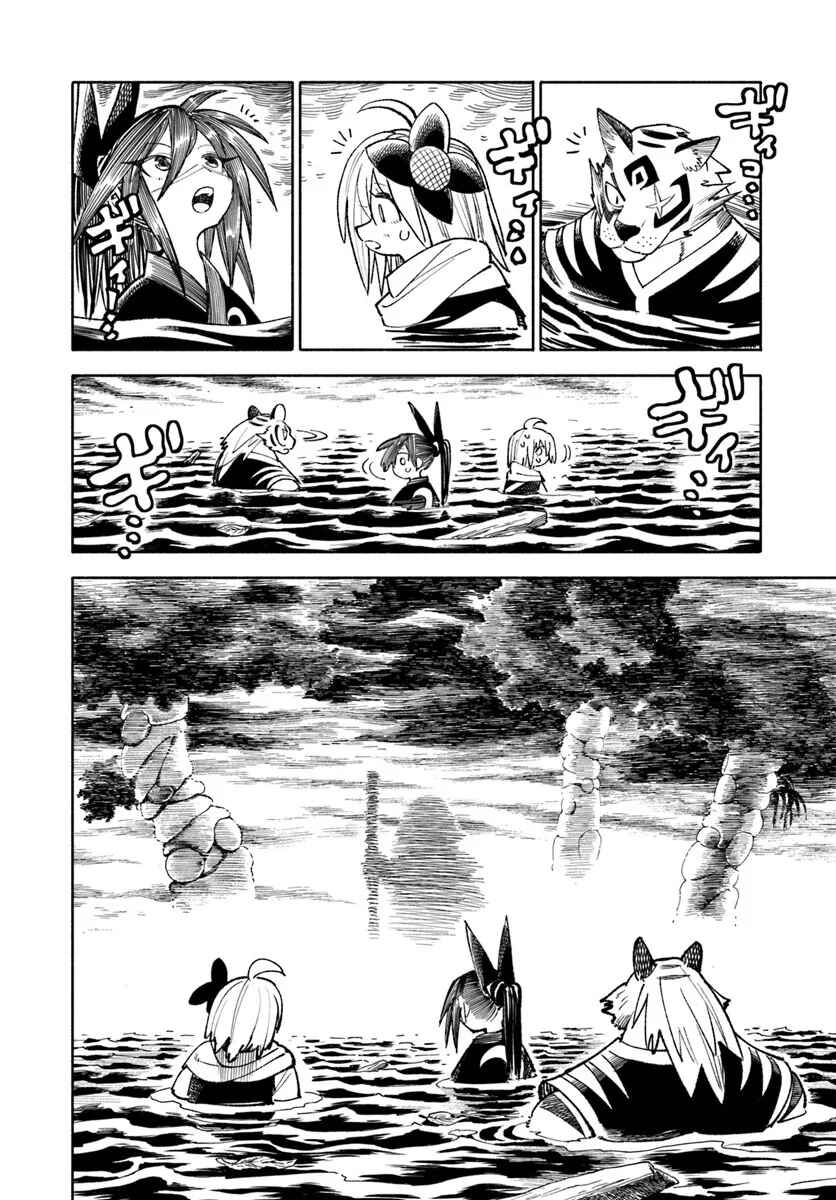 Isekai Samurai Chapter 41 - Page 33