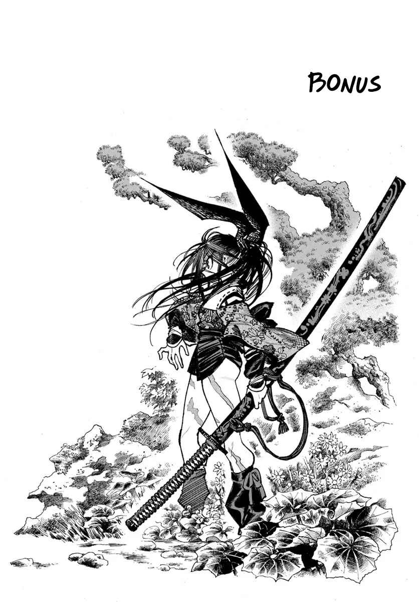 Isekai Samurai Chapter 41 - Page 34
