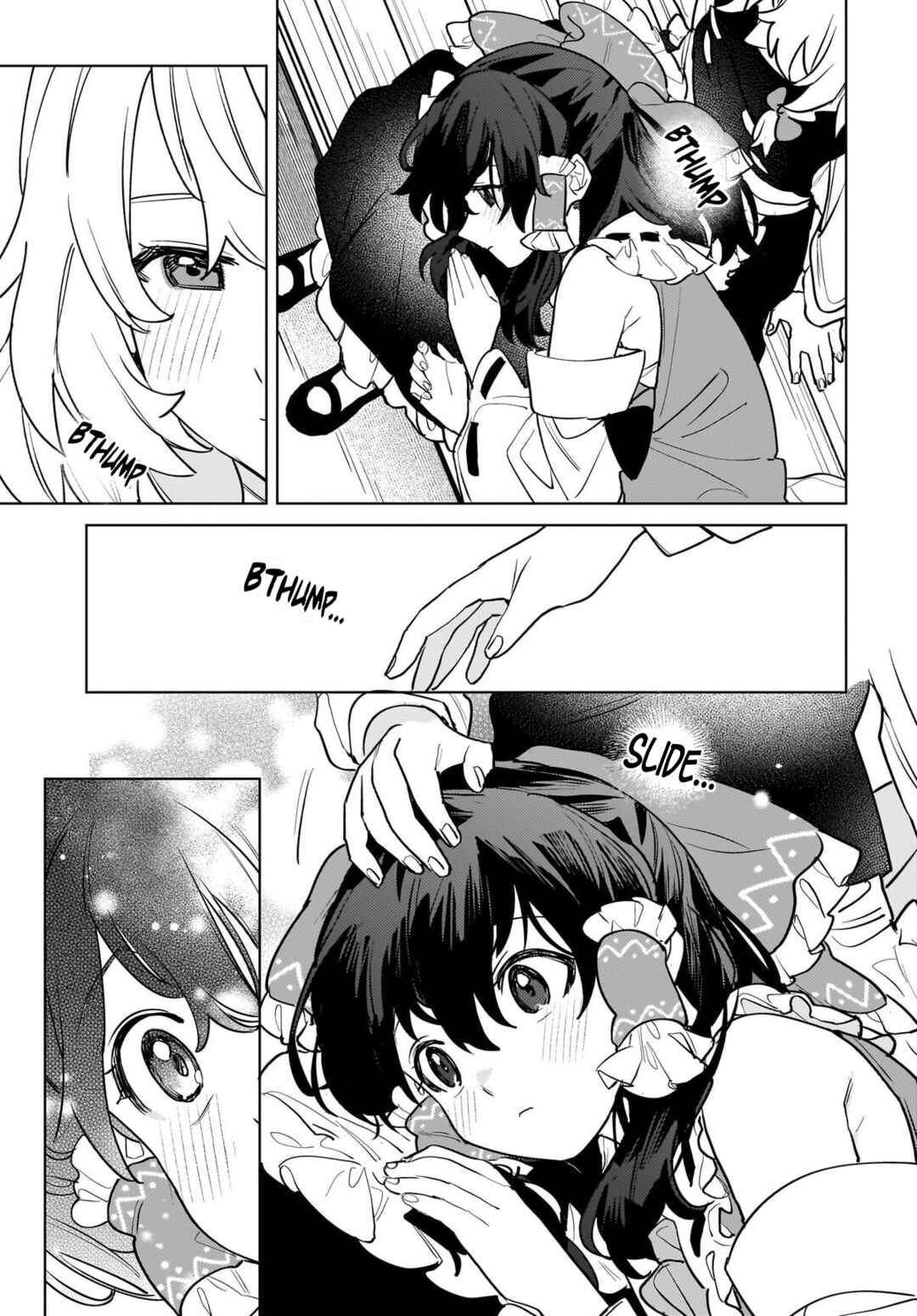 Koiiro no Kyoukai Chapter 18 - Page 19