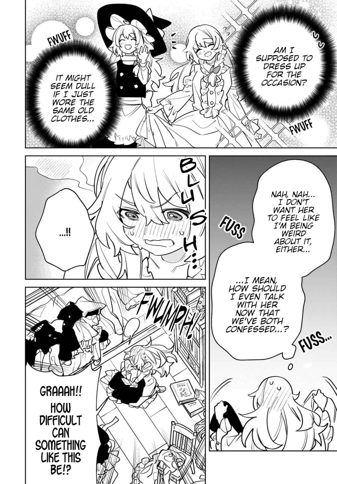 Koiiro no Kyoukai Chapter 18 - Page 2