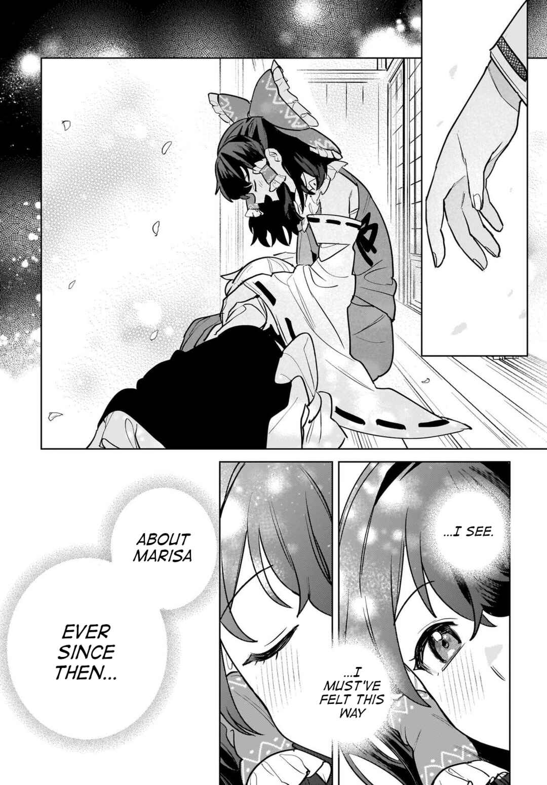 Koiiro no Kyoukai Chapter 18 - Page 20
