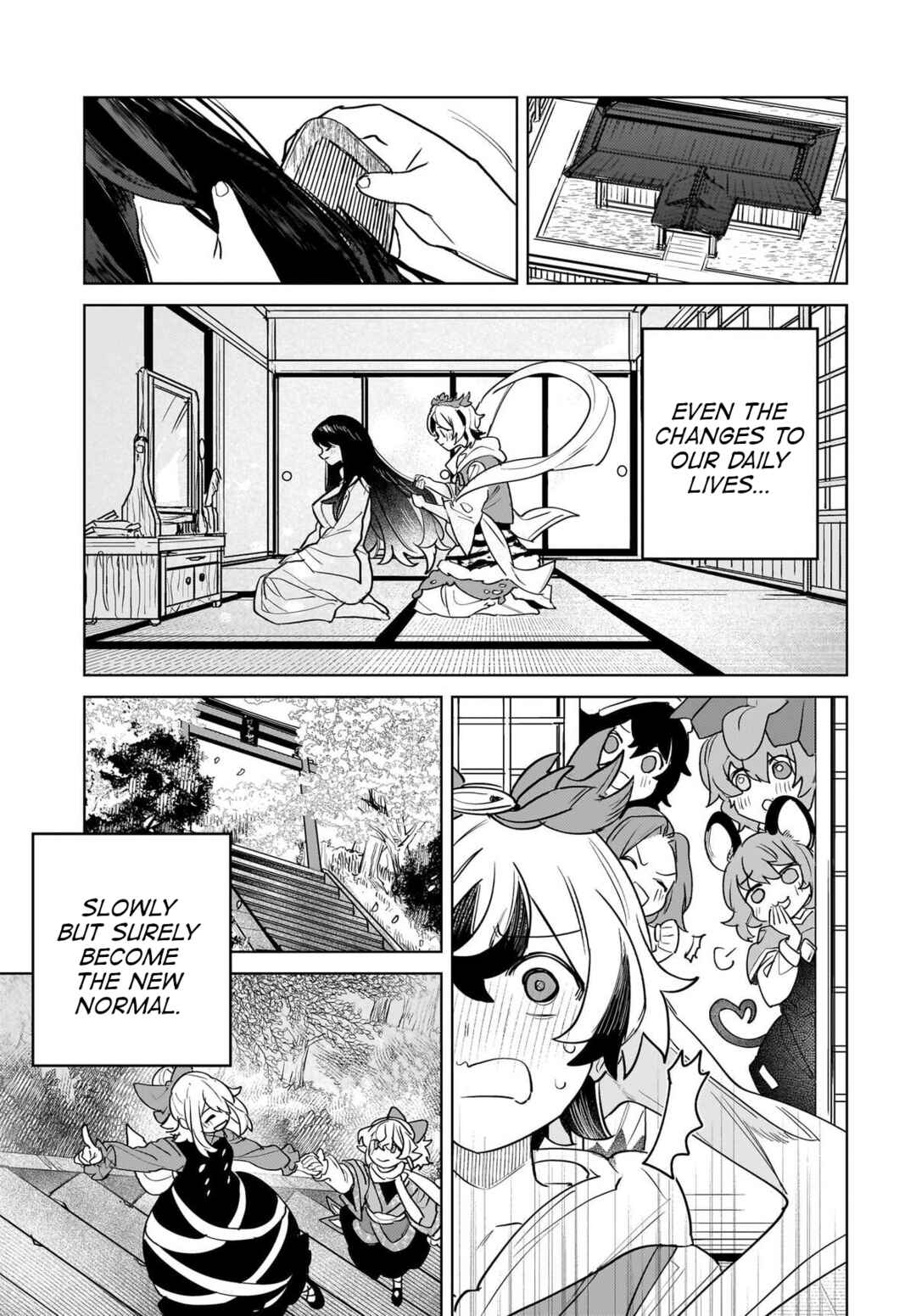Koiiro no Kyoukai Chapter 18 - Page 27