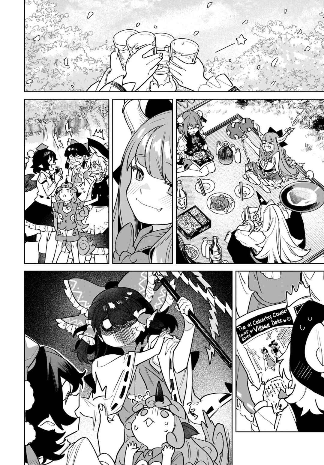 Koiiro no Kyoukai Chapter 18 - Page 28
