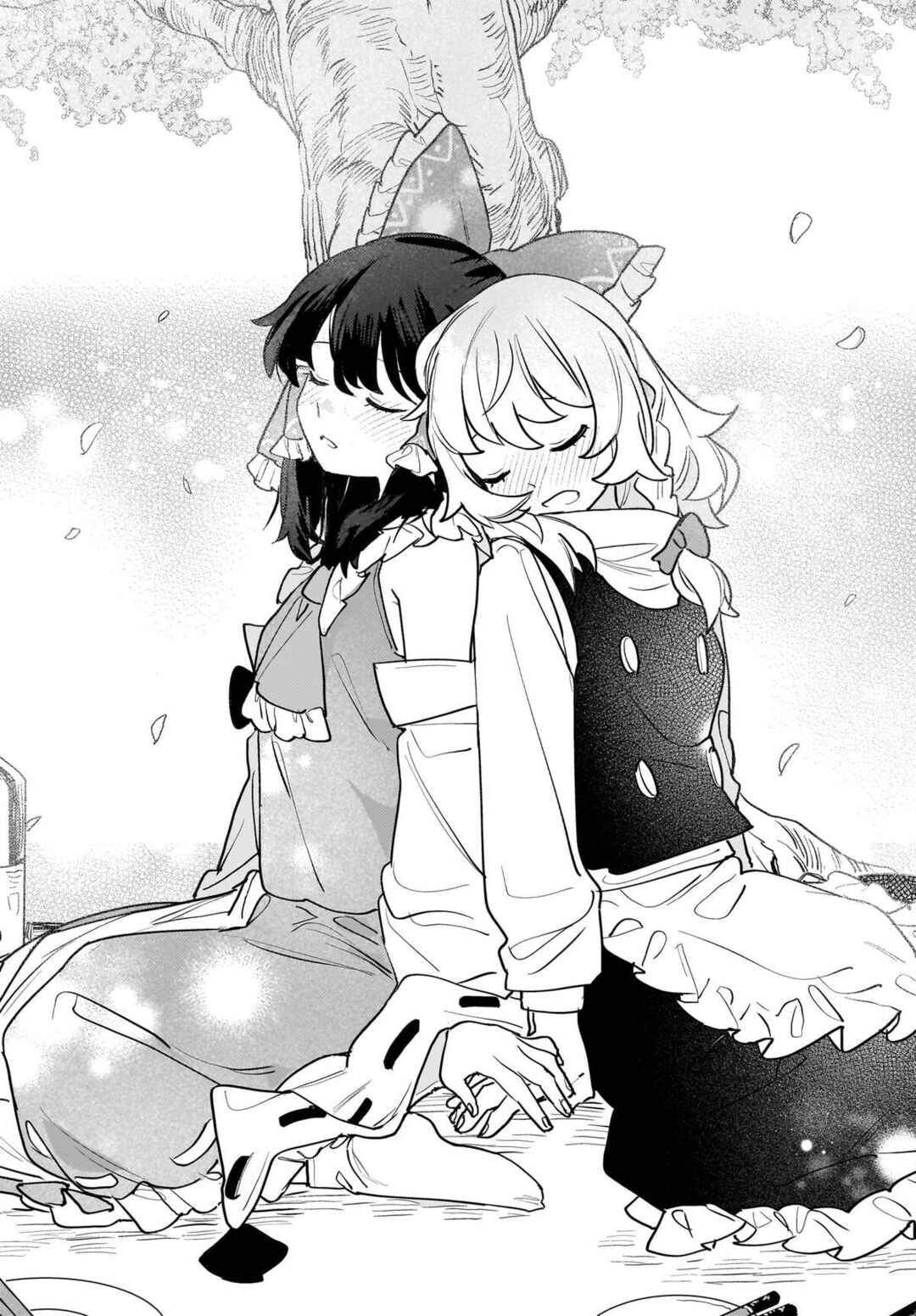 Koiiro no Kyoukai Chapter 18 - Page 32