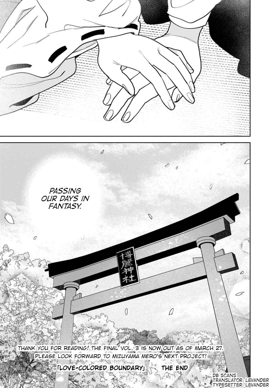Koiiro no Kyoukai Chapter 18 - Page 33