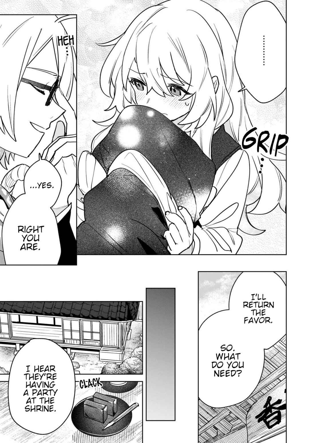 Koiiro no Kyoukai Chapter 18 - Page 5