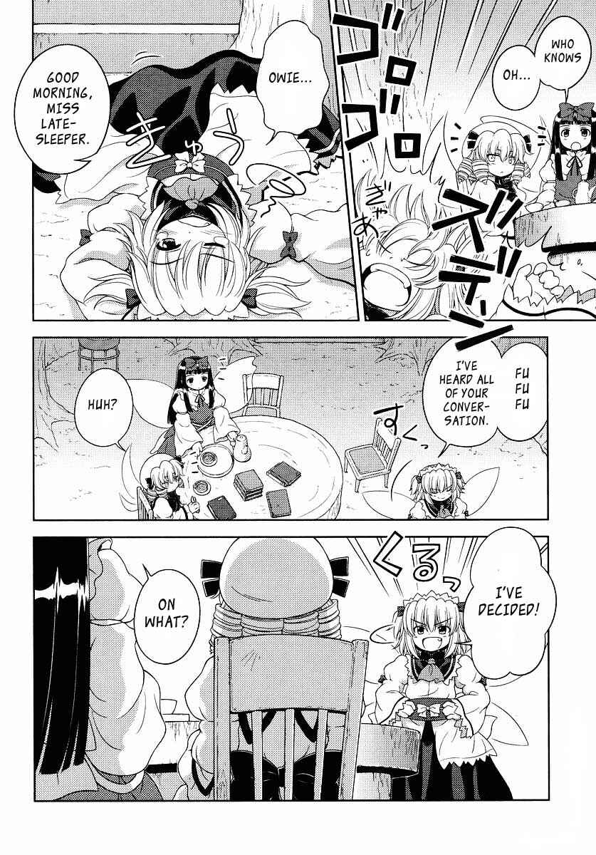 Touhou Sangetsusei ~ Oriental Sacred Place. Chapter 2 - Page 10