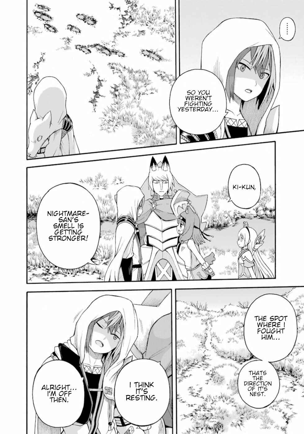 Futoku no Guild Chapter 33 - Page 10