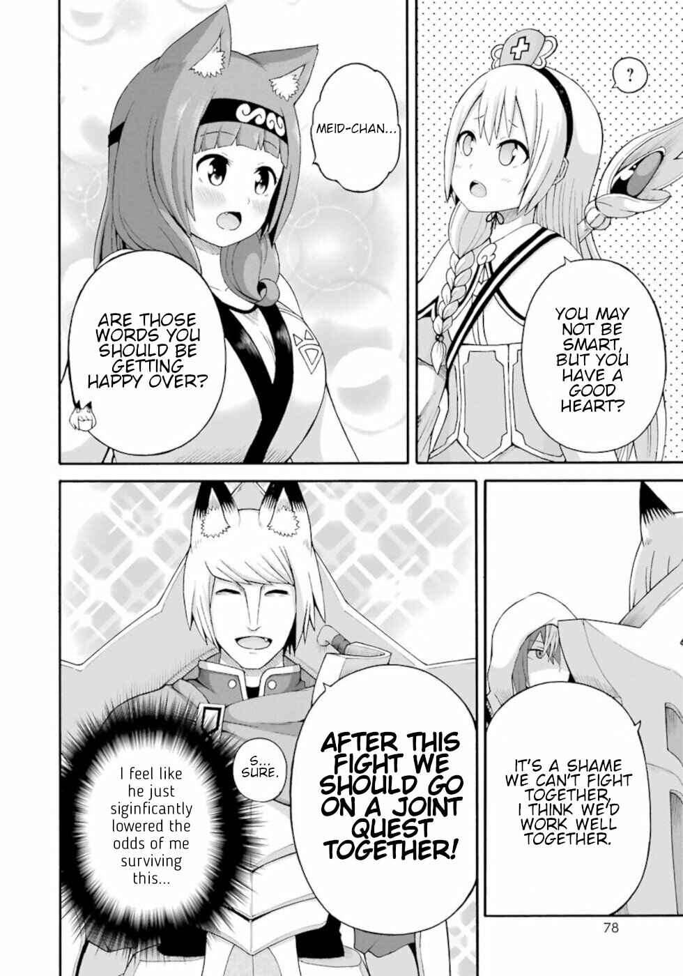 Futoku no Guild Chapter 33 - Page 12
