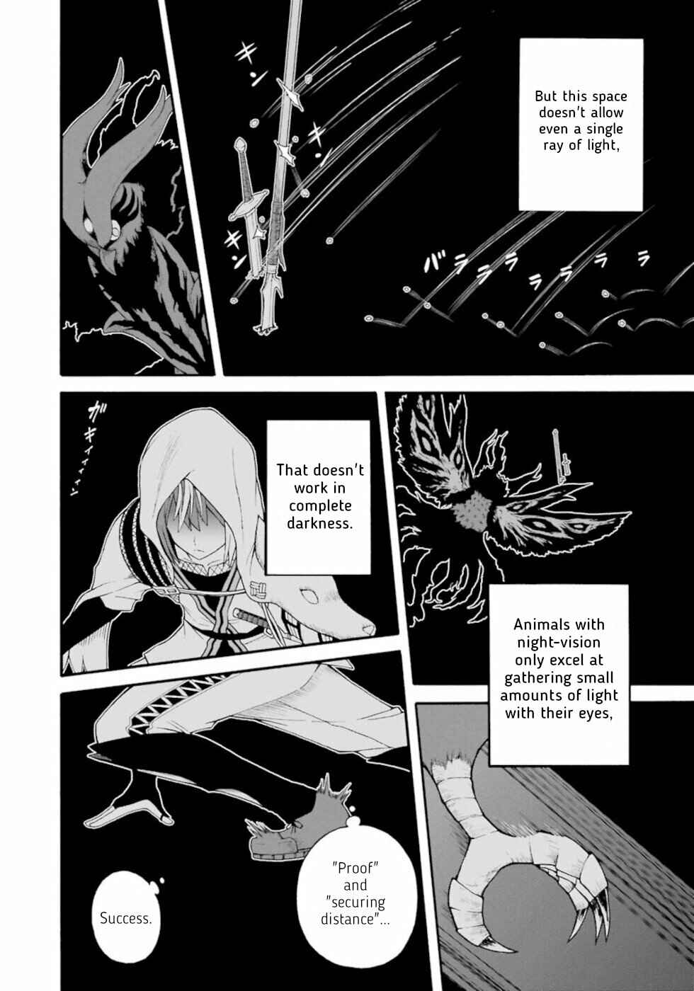 Futoku no Guild Chapter 33 - Page 18