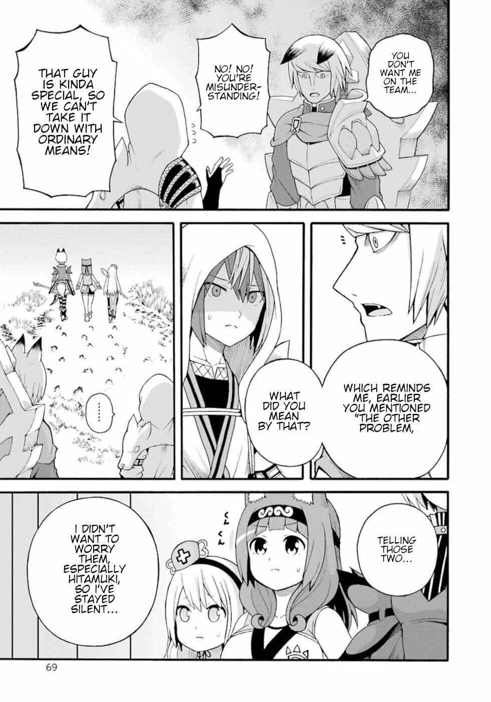 Futoku no Guild Chapter 33 - Page 3