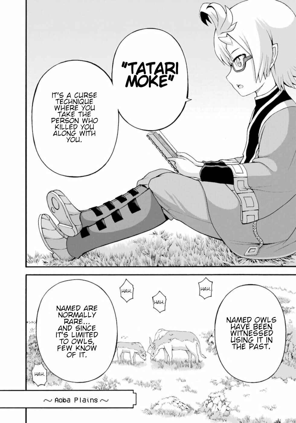 Futoku no Guild Chapter 33 - Page 4