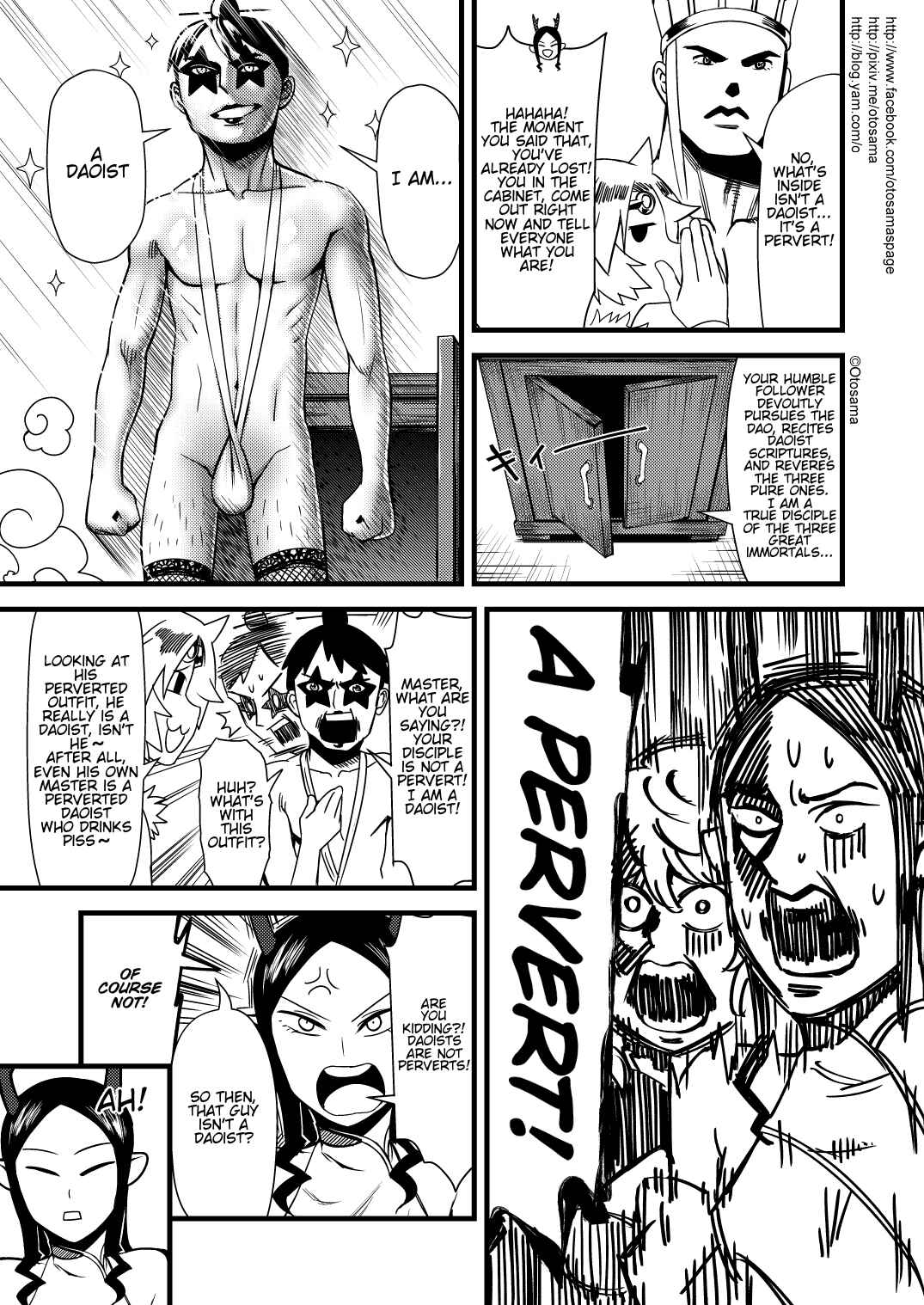 Táng Shānzàng - Xīyóujì Bùfùzérèn Gǎipiān Chapter 31 - Page 11