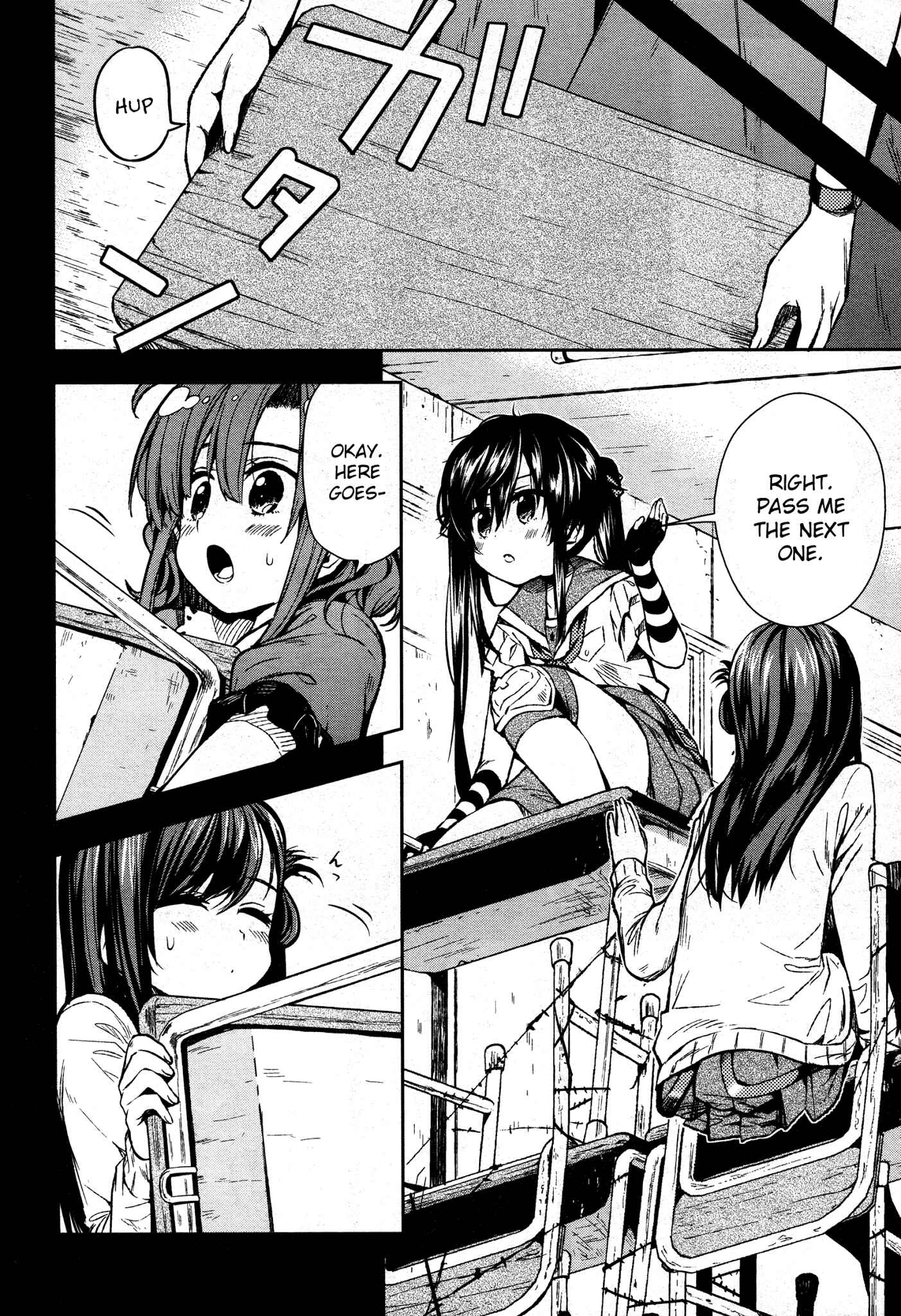Gakkou-gurashi! Chapter 22 - Page 12
