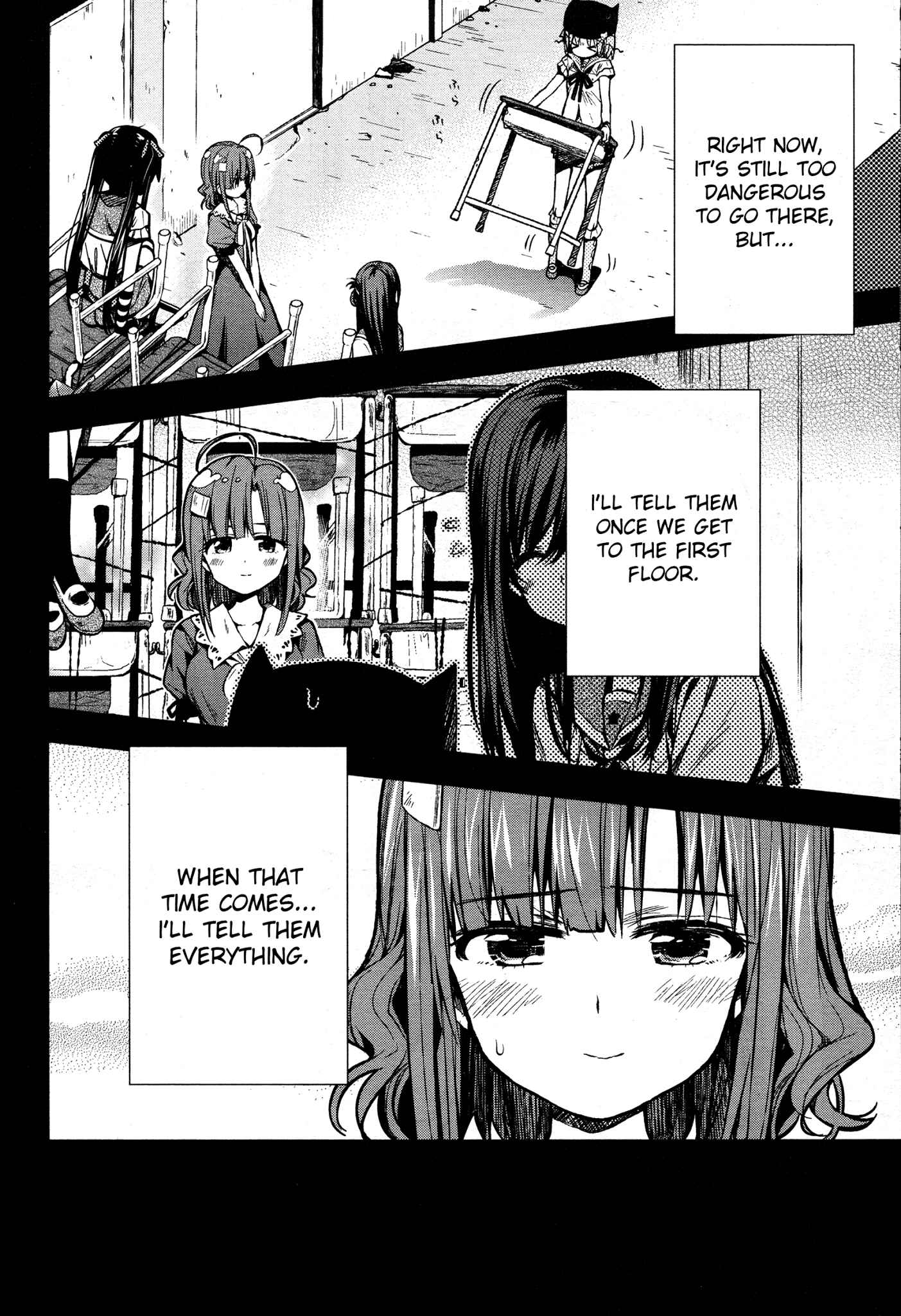 Gakkou-gurashi! Chapter 22 - Page 14