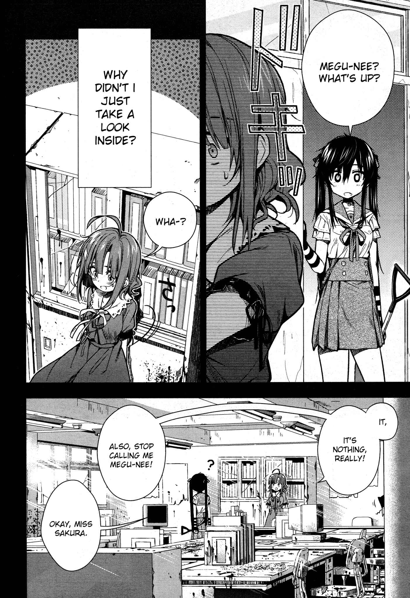 Gakkou-gurashi! Chapter 22 - Page 8