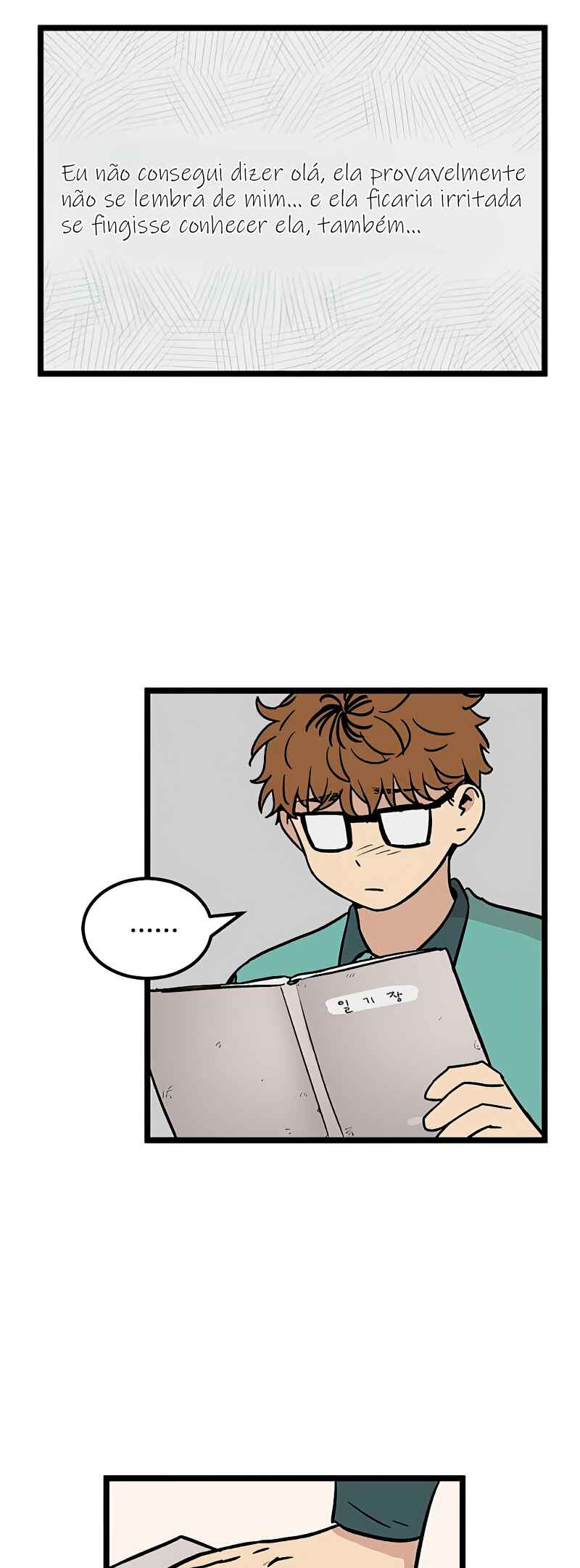 Jib-i Eobs-eo Chapter 25 - Page 13