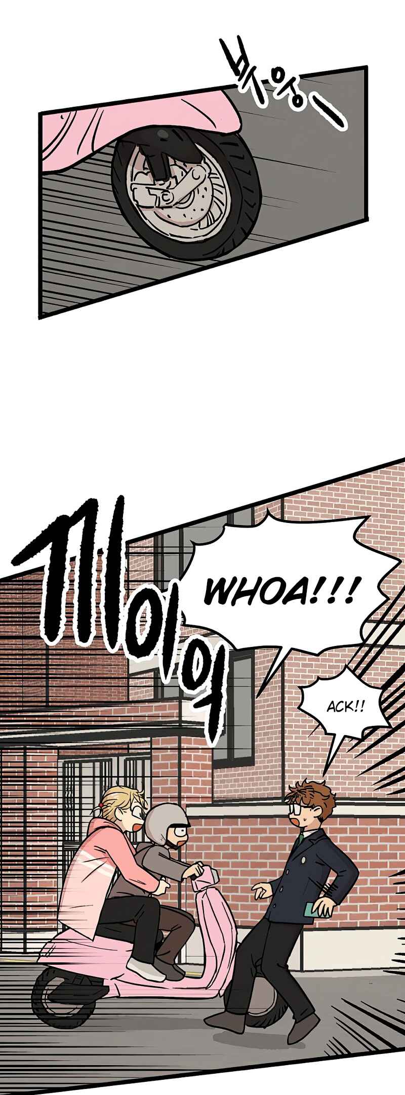 Jib-i Eobs-eo Chapter 25 - Page 22