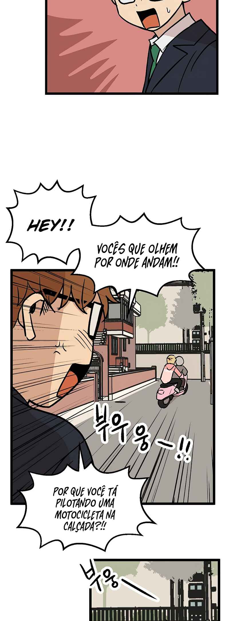 Jib-i Eobs-eo Chapter 25 - Page 24