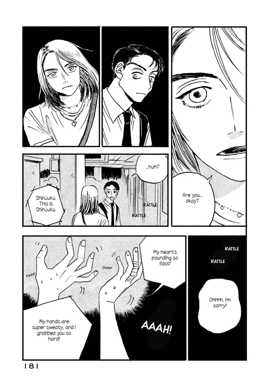 Katasumi no Kioku Chapter 7 - Page 17