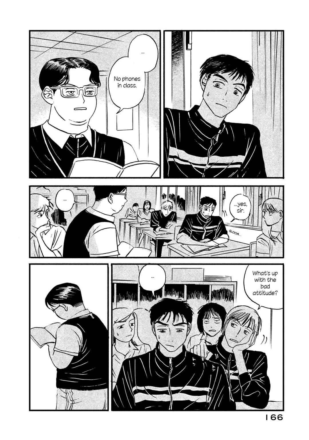Katasumi no Kioku Chapter 7 - Page 2