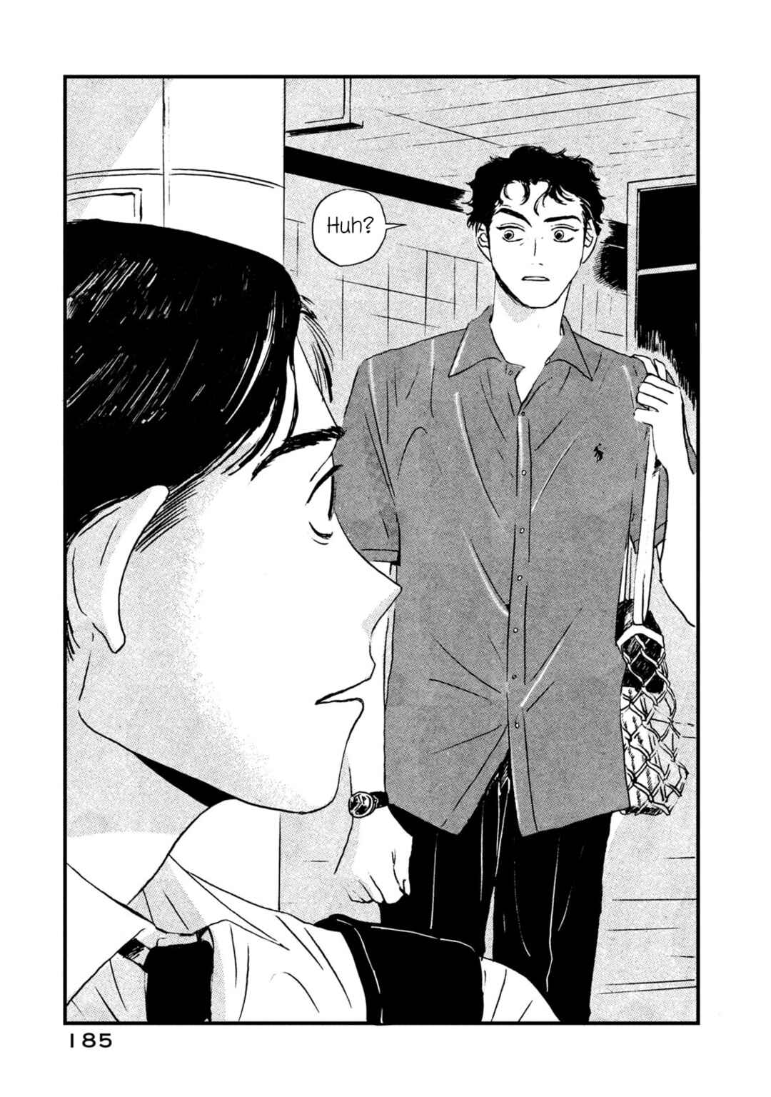 Katasumi no Kioku Chapter 7 - Page 21