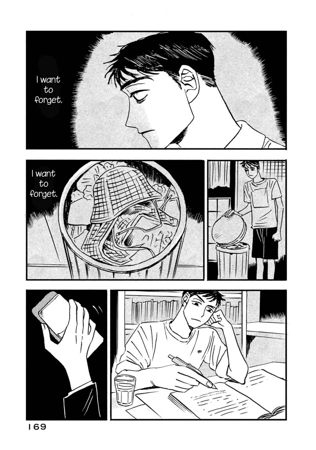 Katasumi no Kioku Chapter 7 - Page 5