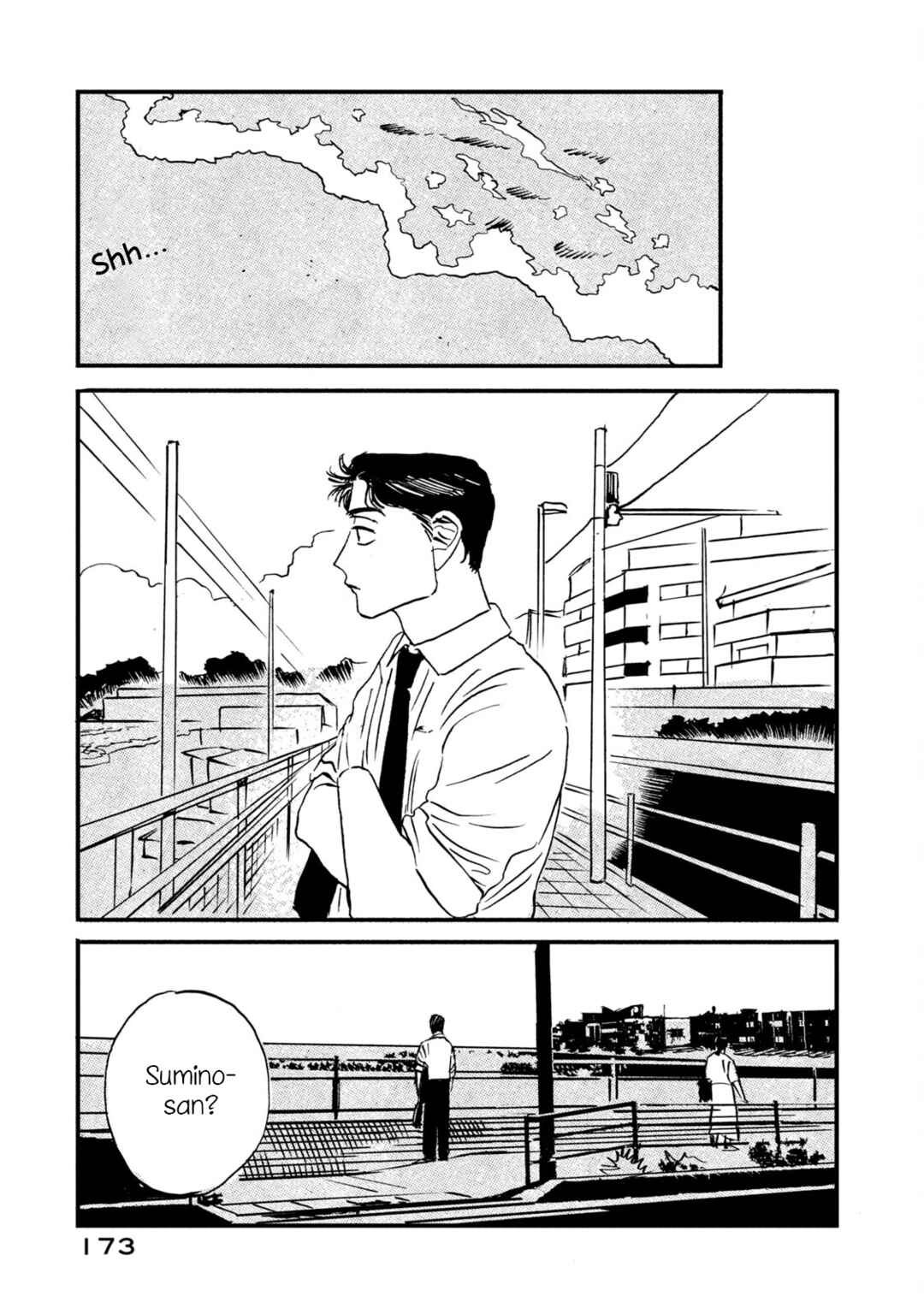 Katasumi no Kioku Chapter 7 - Page 9