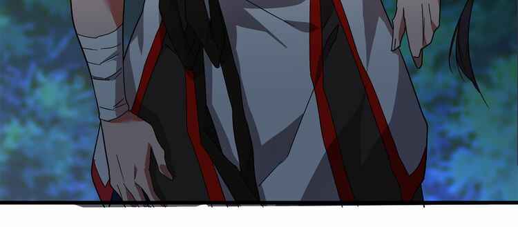 The Servant Is the Demon King?! Chapter 1 - Page 113