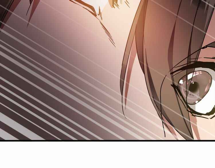 The Servant Is the Demon King?! Chapter 1 - Page 118