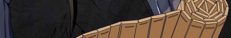 The Servant Is the Demon King?! Chapter 1 - Page 13