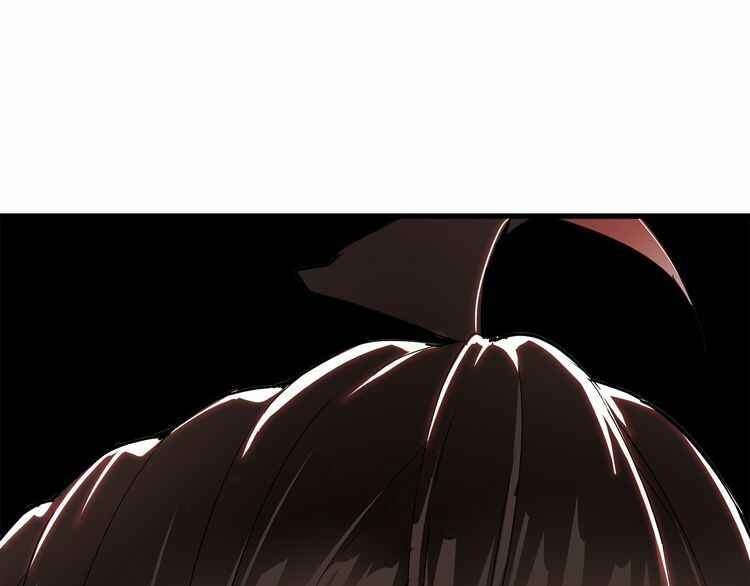 The Servant Is the Demon King?! Chapter 1 - Page 145