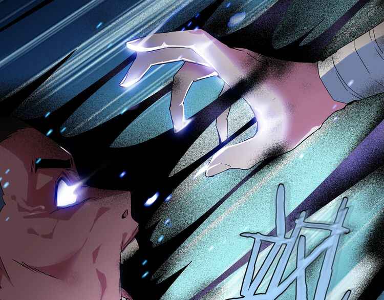 The Servant Is the Demon King?! Chapter 1 - Page 151
