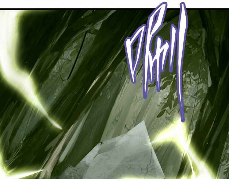 The Servant Is the Demon King?! Chapter 1 - Page 171
